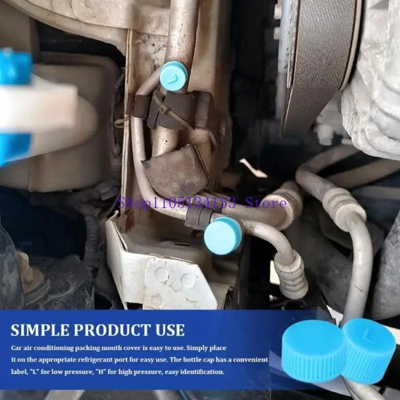 hg89 أغطية صمامات الضغط المنخفض العالي غطاء غبار ملحقات السيارات أغطية صمامات