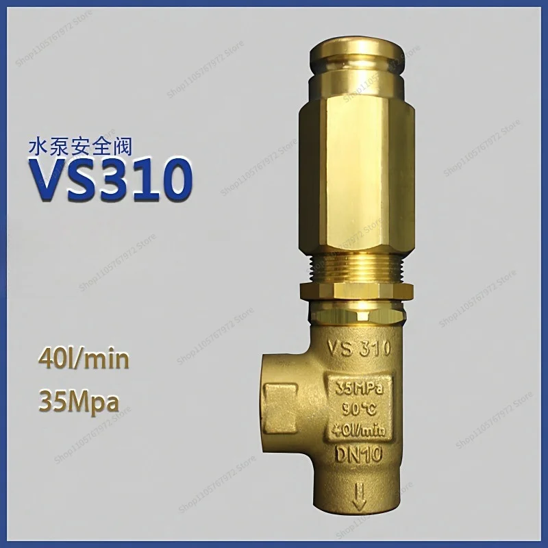 ForVS310 SafetyRelief Pressure Regulation High Pressure Piston Atomizing Cleaner Parts