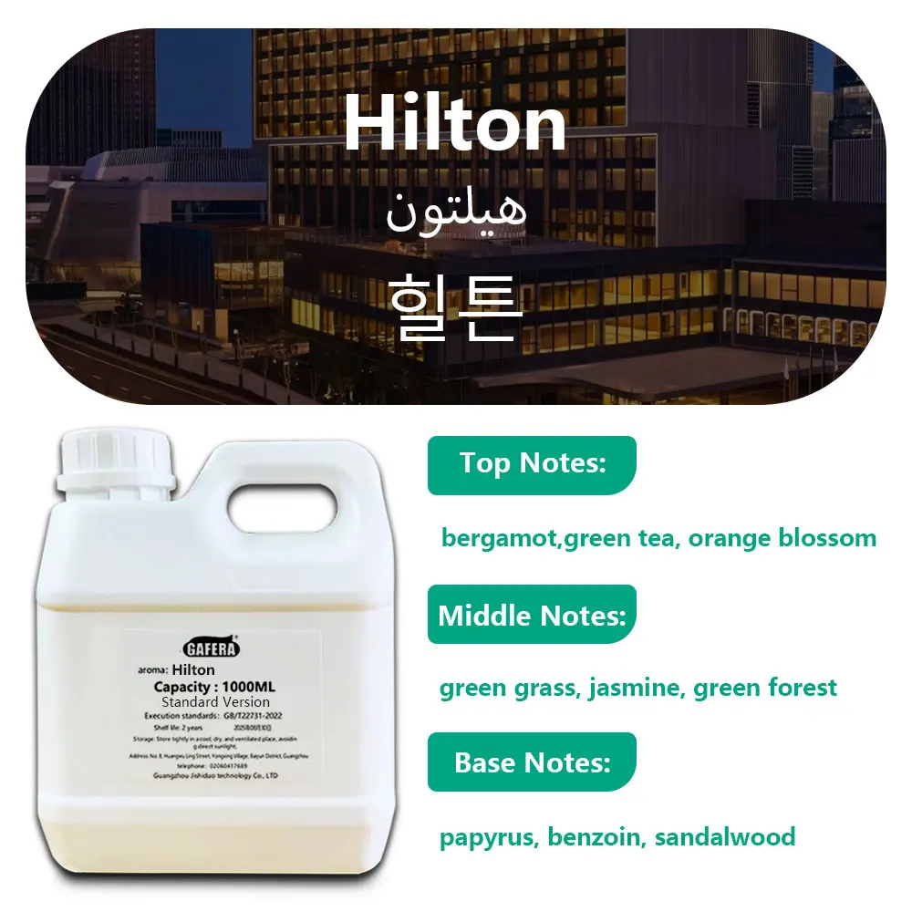 GAFERA 1000 ml (33,8 fl.oz) Marriott Hotel/Hilton essentiële oliën - voor alle waterloze diffusers, diffuser aanvullen aromatherapie-olie
