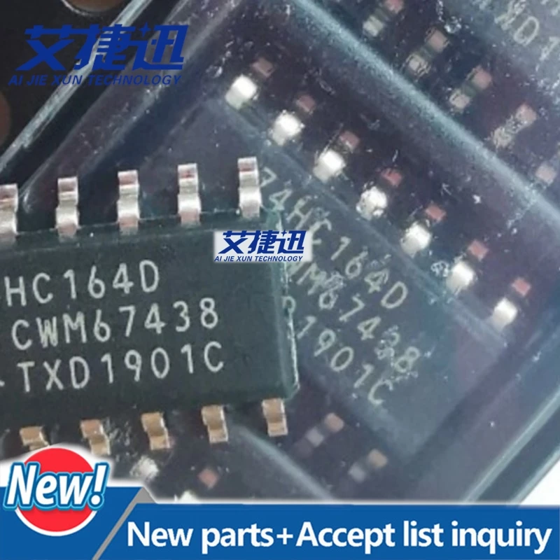 100pcs/lot 74HC164D,653 SO-14 chips Electronic components