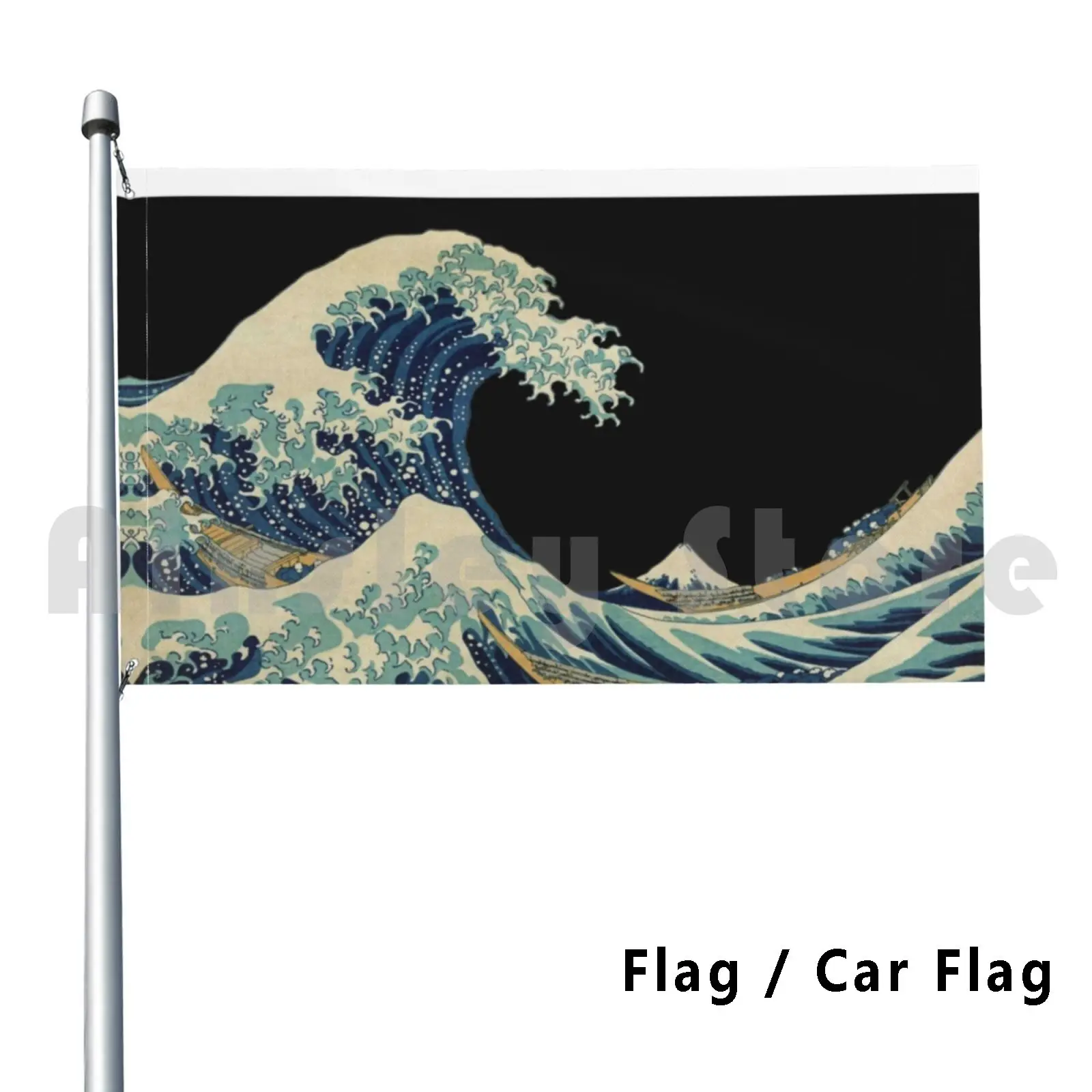 The Great Big Wave Of Kanagawa Flag Car Flag Printing Custom Wave Ocean Japan Hokusai The Big Wave Hokusai Wave