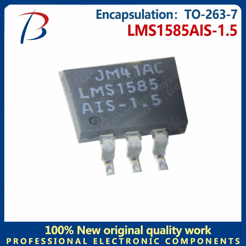 10PCS LMS1585AIS-1.5 package TO-263-7 1.5V 5A linear regulator