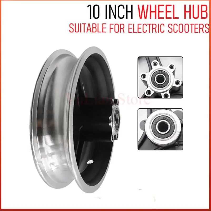 

Дисковый тормоз с шестью отверстиями, алюминиевая ступица колеса, стальной обод колеса, 10-дюймовый электрический скутер, ступица переднего колеса, модель дискового тормоза