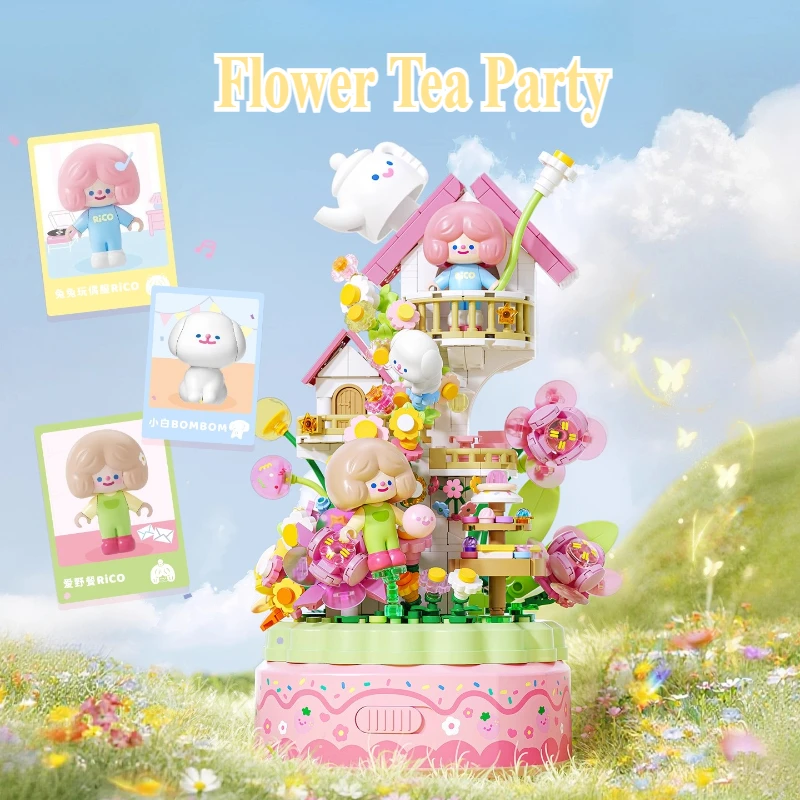 원더 문 유니콘 뮤직 박스 소형 블록 조립 DIY 퍼즐 장난감 모델 어린이 생일 선물 장난감 장식용