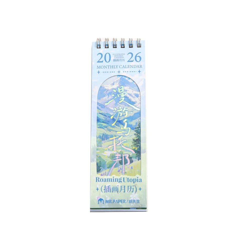 2026 Mini Painting Desk Calendar Tabletop Flip Monthly Calendar Student Notepad Schedule Planner Desktop Calendar Ornaments