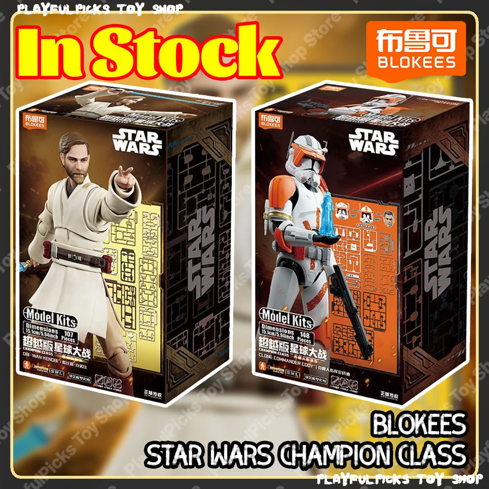 en-stock-figurine-authentique-blokees-star-wars-modele-de-figurine-assemblee-du-commandant-cody-clone-de-classe-champion-ornement-cadeau-de-collection-tendance