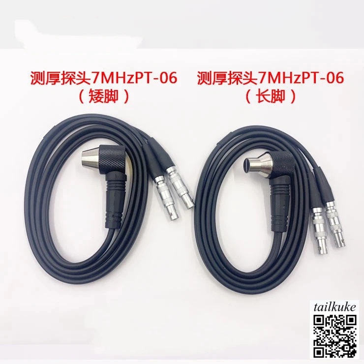 

7P6 / 5P6 Ultrasonic Thickness Probe - 7MHz D6 Transducer for Small Pipe Wall Measurement (PT-06, XT-6)