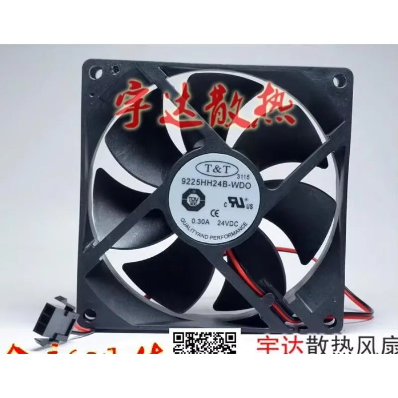 

T&T 9225HH24B-WDO DC 24V 0.30A 90x90x25mm 2-Wire Server Cooling Fan