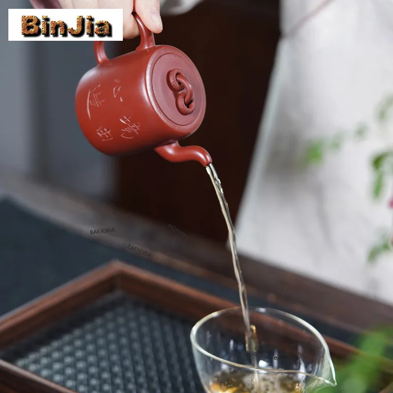BAEJORIA 200ml Ancient Yixing Purple Clay Teapots Handmade Crane Pot Raw Ore Dahongpao Mud Kettle Zisha Tea Set Supplies Gifts