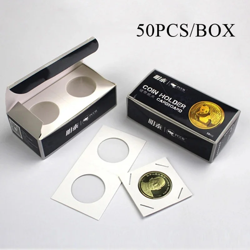 50Pcs/Pack Cardboard Mylar Coin Flip Protectors 2x2, Acid‑Free Coin Storage Holders for Collectors Commemorative Coin Stamp