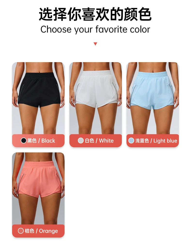 2-in-1 Sportshorts Activewear Zweiteiliges Design Elastischer Bund Damen Laufshorts Sommer Taschen Schnelltrocknend Fitness Tennis Shorts – Detail 3
