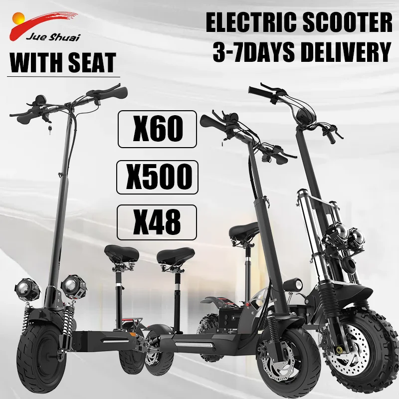 

Скутер электрический X60/X500/X48, 1200/2400/6000 Вт, 85 км/ч