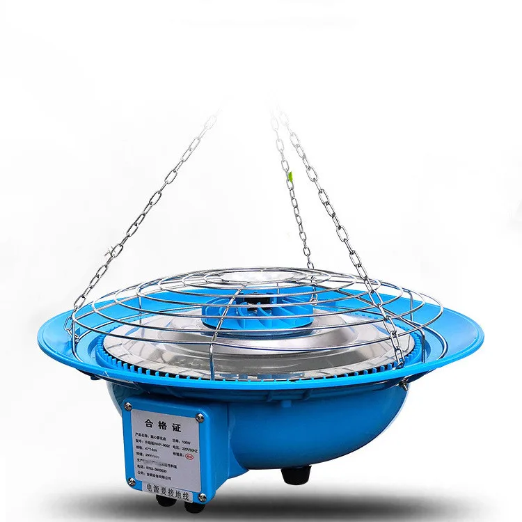 Industrial humidifier atomizing plate atomizer centrifugal humidifier