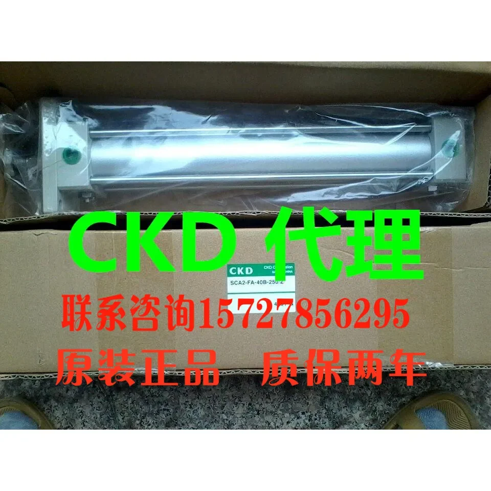 2025 Ckd Cylinder S…