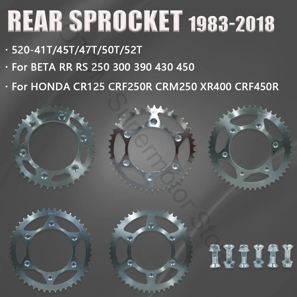 1983-2018 For BETA HONDA Motorcycle Chain 520 Rear Sprocket 41T 45T 47T 50T 52T RR RS CR125 CRF250R CRM250 XR400 CRF450R XR250
