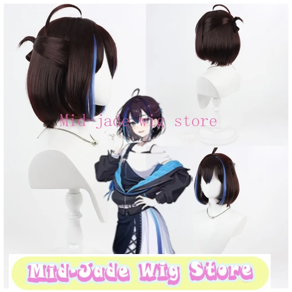 Rei Cosplay Wig Brown Long Wavy Wig Realistic Scalp Independent Hair for Convention Performance Costume