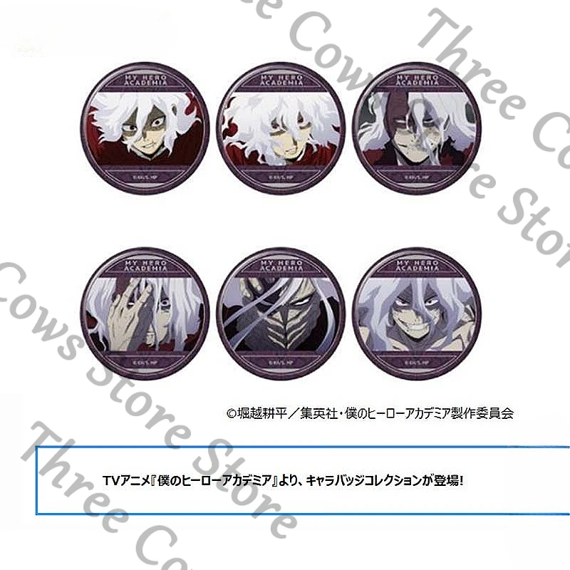 

Аниме «Мой герой Академия Сигараки Томура», косплей, мультяшный значок, виджет, брошь-талисман, эмблема, коллекция на Хэллоуин, подарок для фанатов