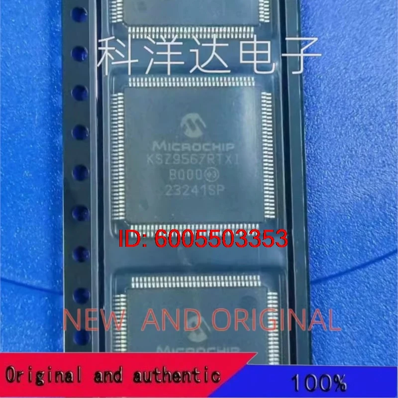 1 pcs KSZ9567STXI  KSZ9567STXI-TR    TQFP128     KSZ9567RTXI      KSZ9567RTXI-TR     TQFP128    100% New&original In Stock