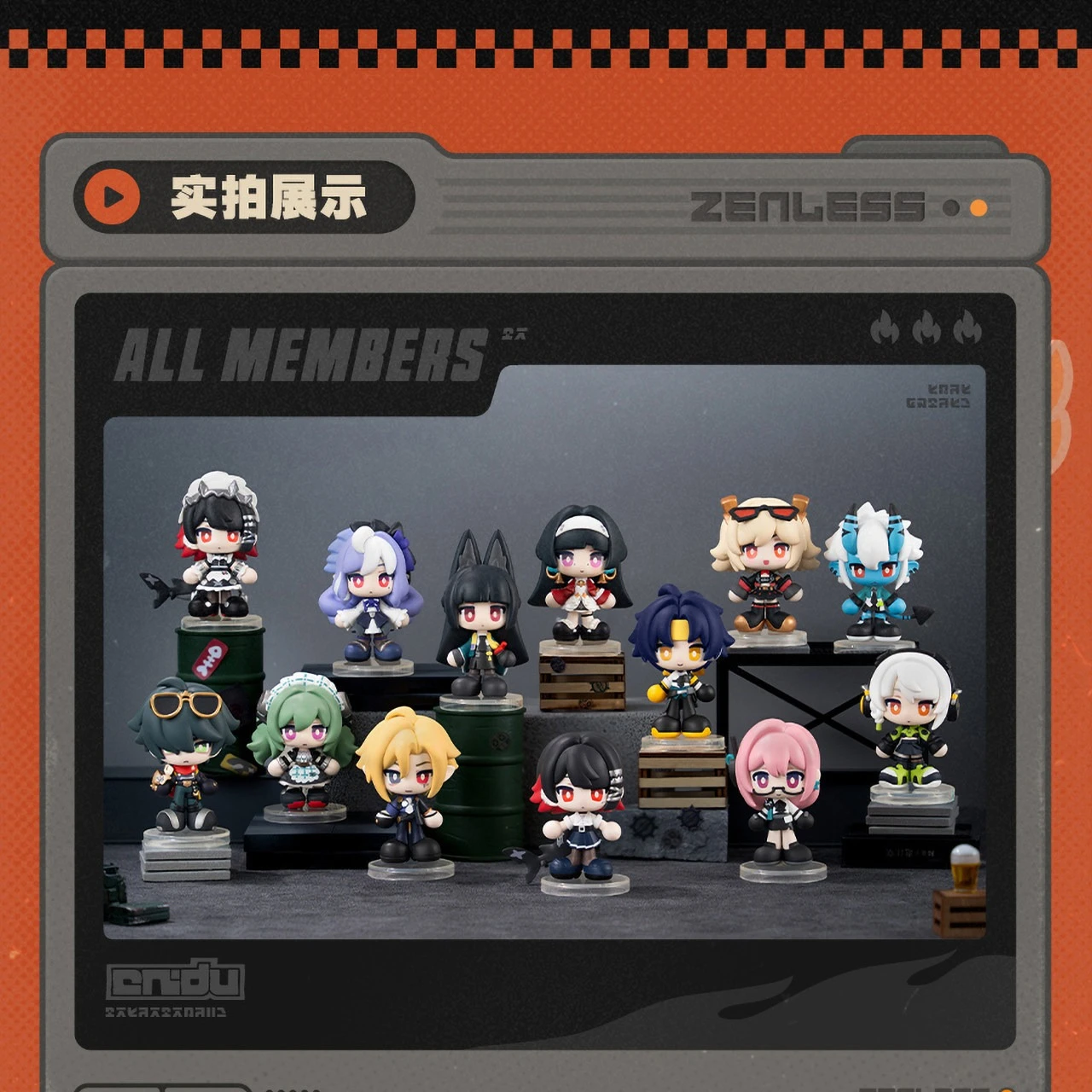 ของเล่นอนิเมะ ZZZ Zenless Zone - Official Merchandise Anime บทวิจารณ์และราคา