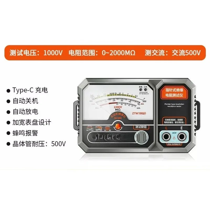 for Pointer Insulation Resistance Meter AC/DC Voltage Detect 500V 1000MΩ USB Rechargeable Megohmmeter for Electrical Testing