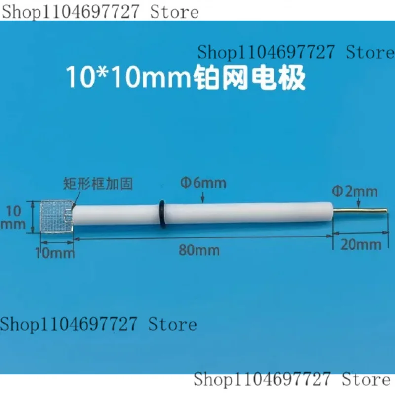 Upgraded Platinum Mesh Electrode - Auxiliary & Reference & Wire Electrodes For Lab Tests