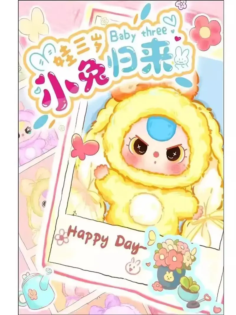 

New Baby Three V2 Lily Rabbit Little Town Series Macaroon V2 Good Luck Bag Blind Box Action Figure Toy Mystery Box Customized