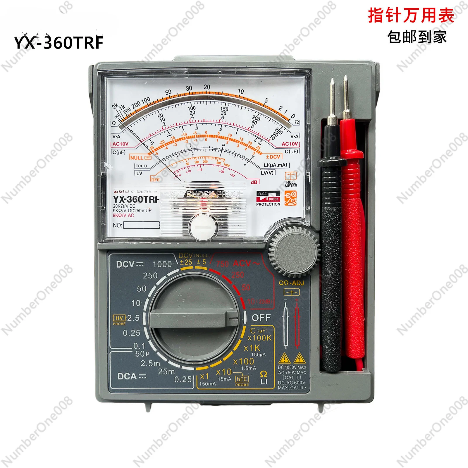 

Electrical Maintenance Multimeter Yx360trf High Precision Pointer Multimeter Mechanical Multimeter