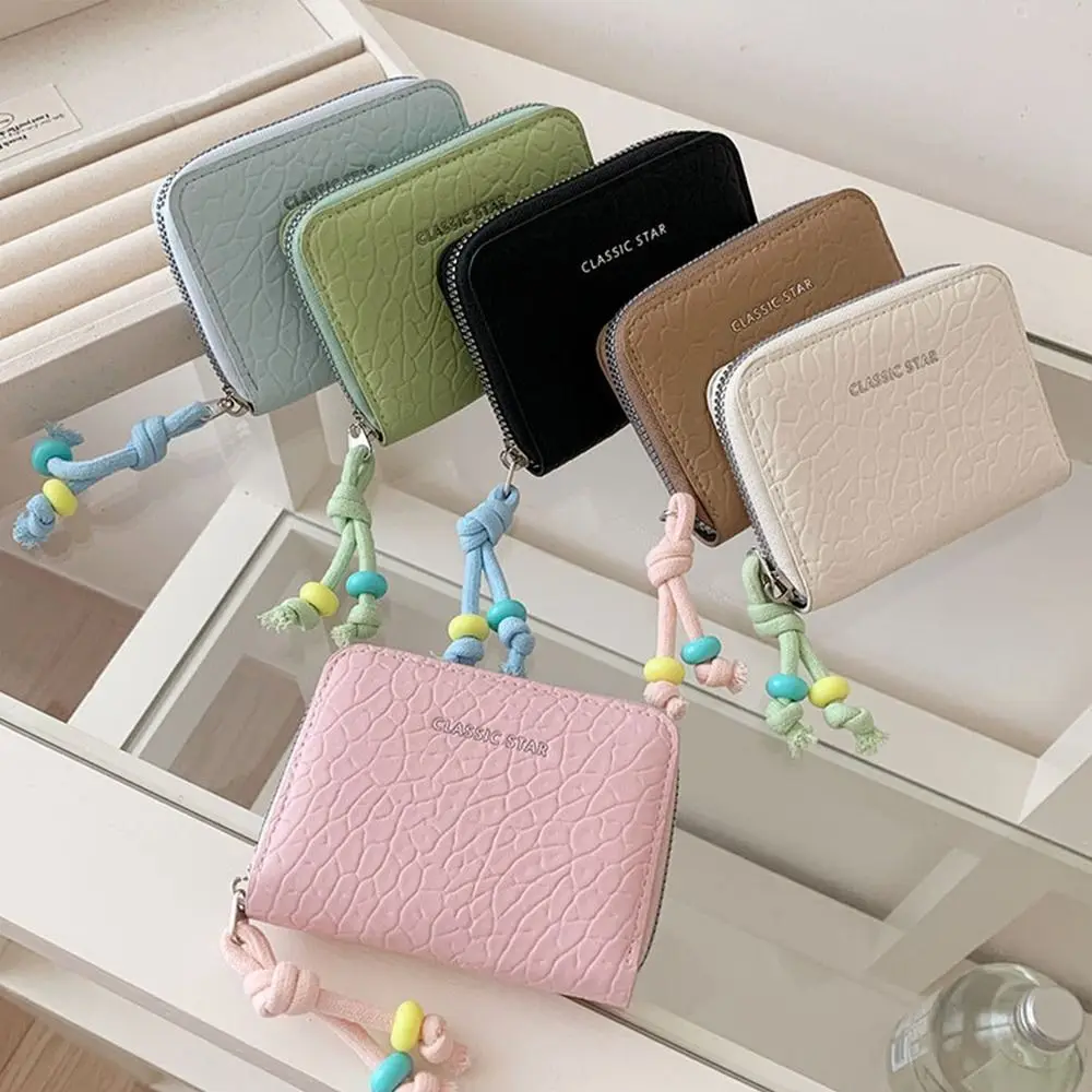 

Portable Elegant Women's Short Wallet Solid Color Casual Multi Card Wallet Colored Beads PU Leather Student Purse Card Holder