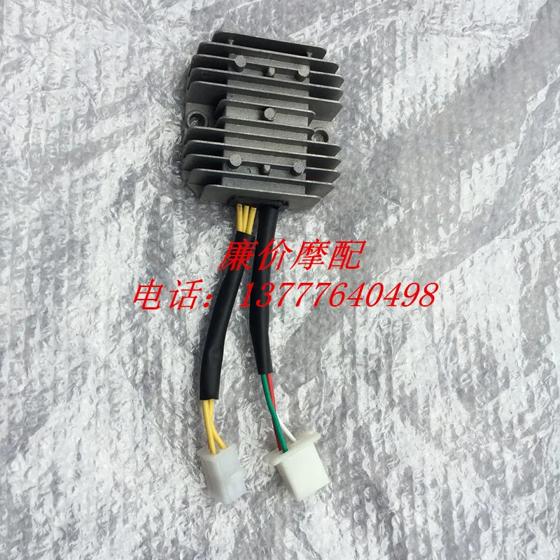 

Stabilizer Voltage Regulator Flow Regulator Accessories For Wottan Storm 125