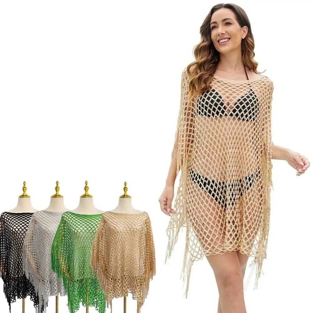 

Sexy Versatile Lace Shawls Solid Color Through Tassels Shawls Long Sleeve Cover Up for Women
