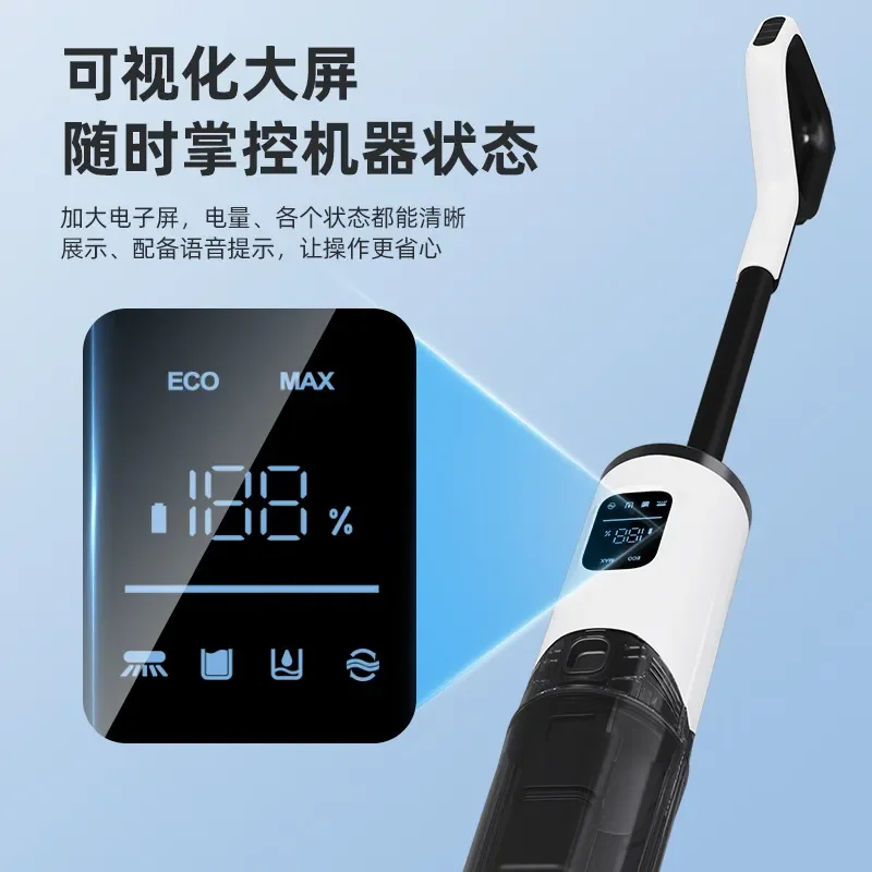 Wireless Wet Dry Vacuum Cleaner Mop 2 in 1 Floor Cleaning Machine Voice Control Smart Home Appliance for Hardwood Tile Carpet
