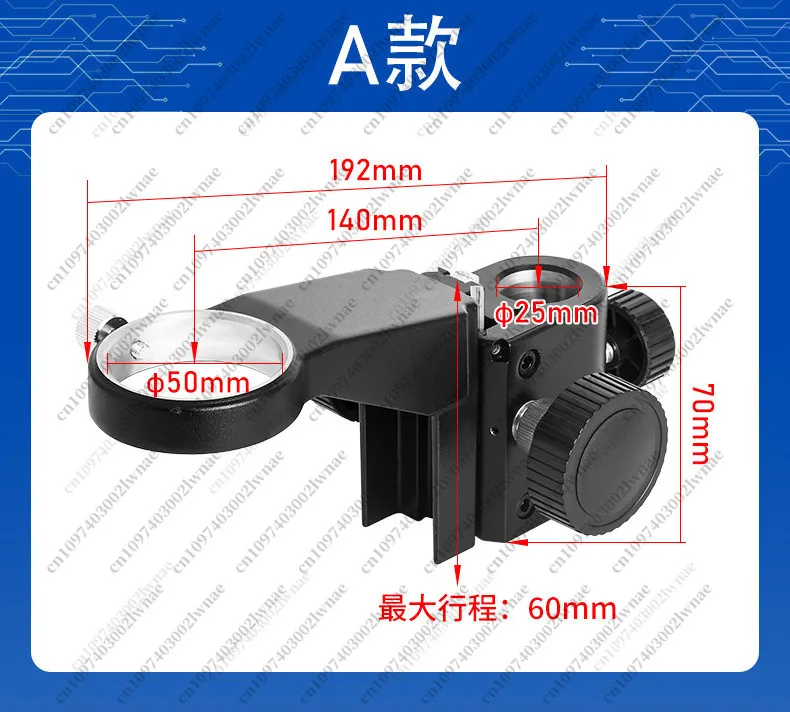 Lifting Test Bench Focusing Mechanism,Microscope Head Focusing Bracket, 50MM Diameter Magnifying Glass Fine-tuning Bracket 32MM