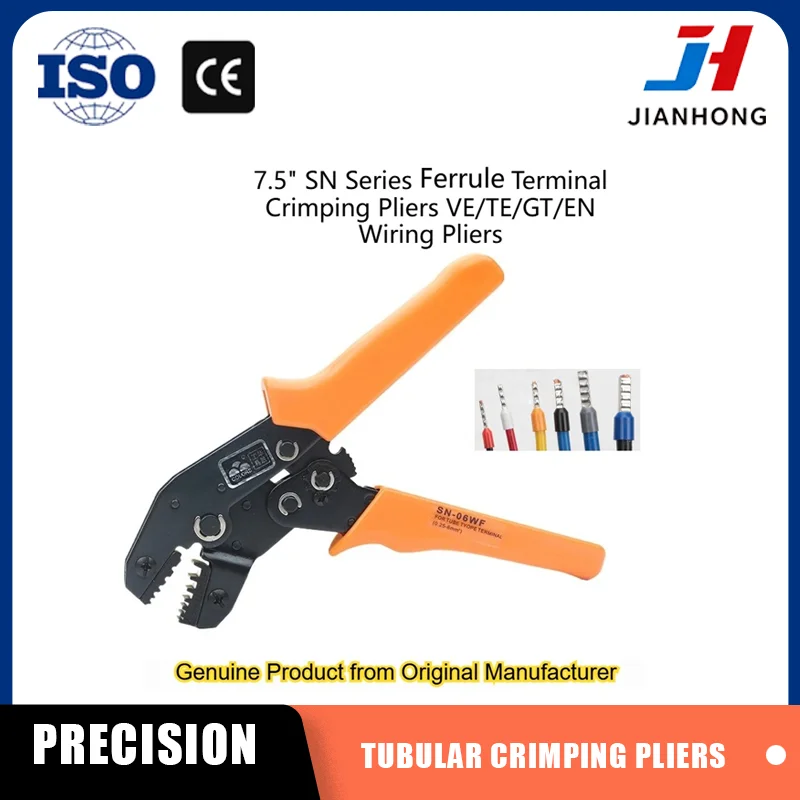 

Клещи для обжима трубчатых наконечников JH 7,5 дюйма