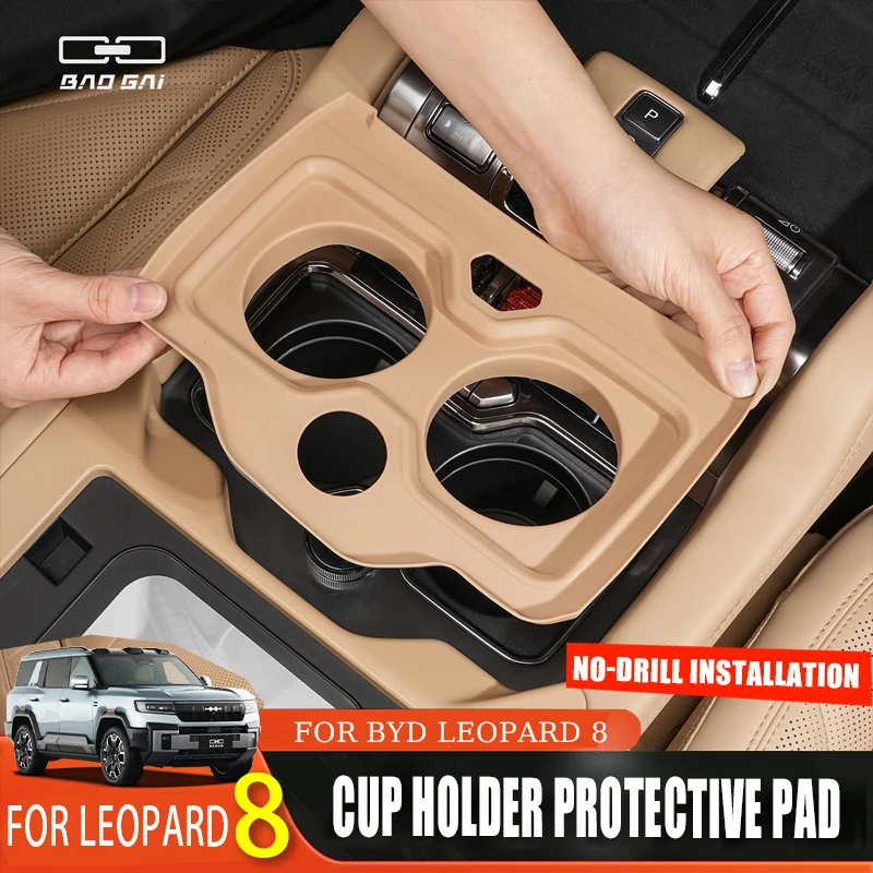 

for BYD Leopard 8 Center Console Cup Holder Silicone Pad with Limiter - Anti-Slip Protector for Interior Mod