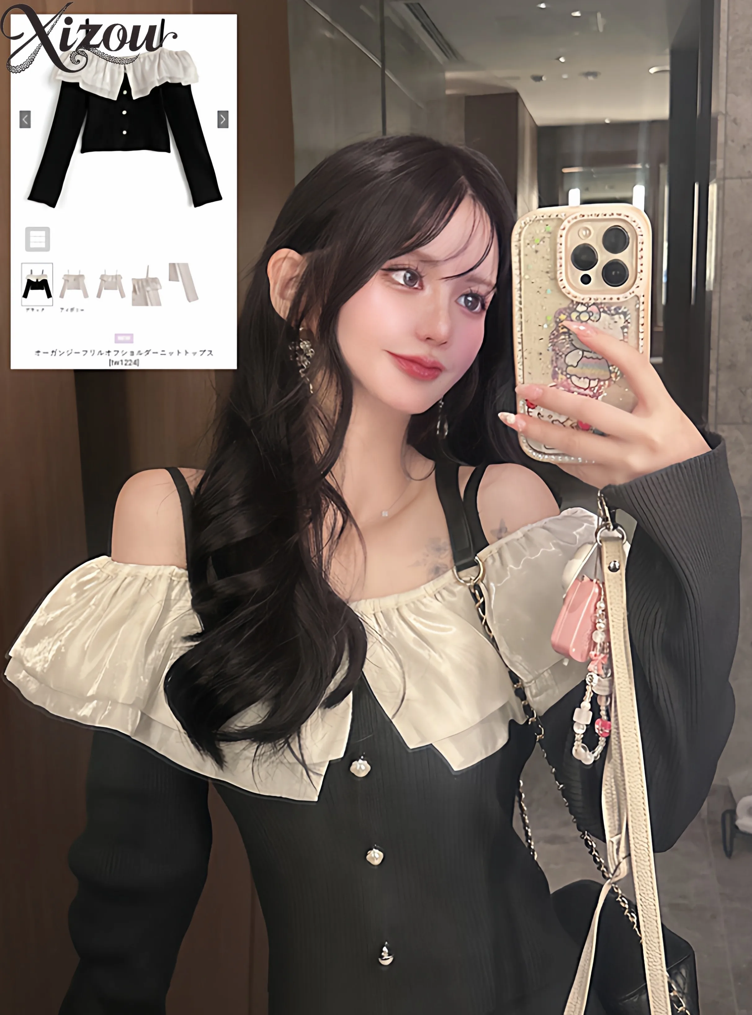 

Japanese Pearl Button Strap Ruffled Off-Shoulder Knitted Top Slash Neck Women Elegant French Sweet Slim Long Sleeve Streetwear