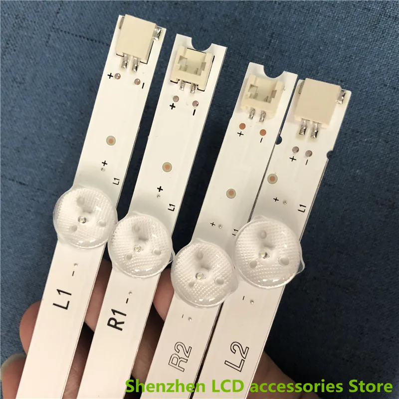 12 جزء/الوحدة ل SKYWORTH LC550DU LCD TV الخلفية شريط 6916L-1447A 6916L-1448A 6916L-1449A 6916L-1450A 100% جديد