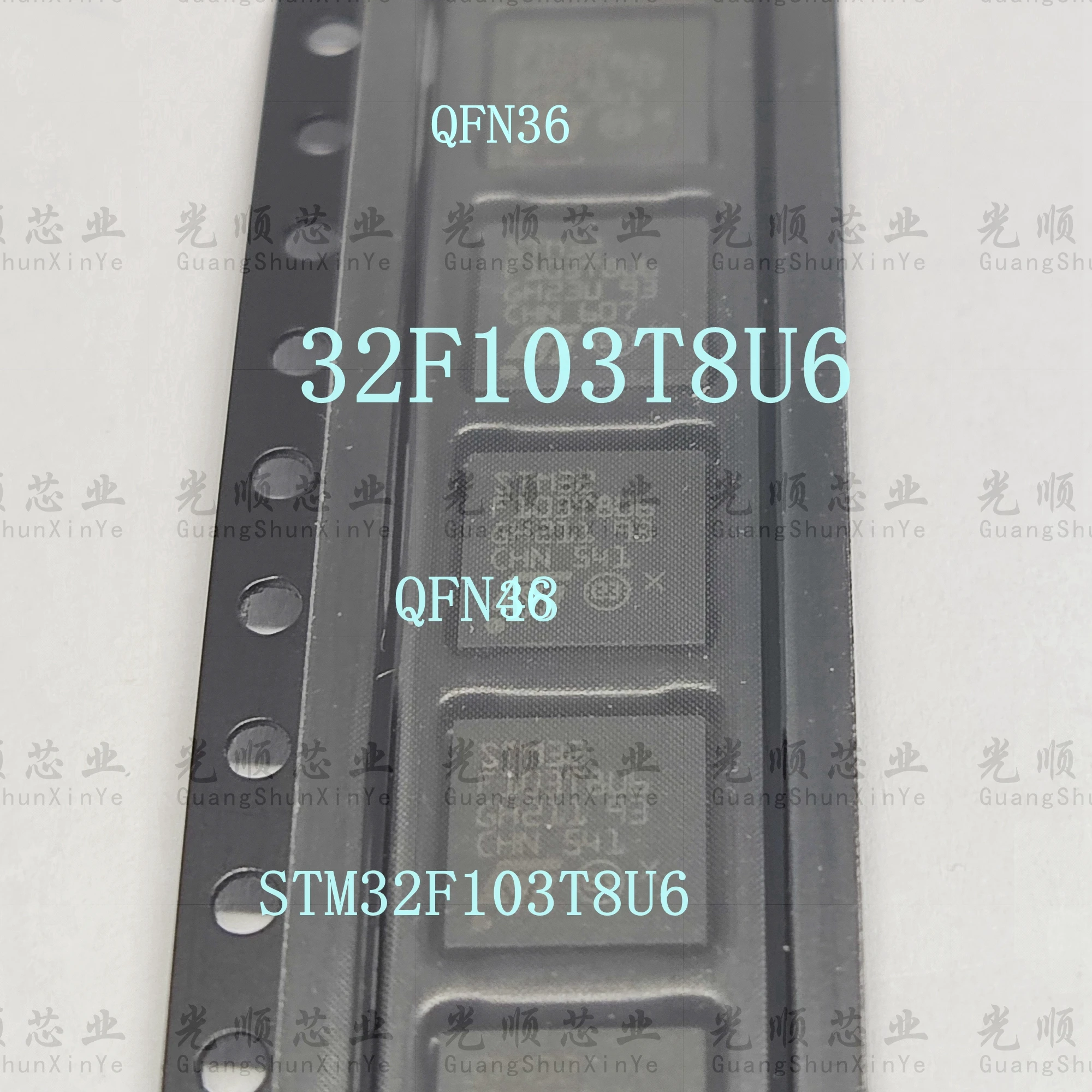 

1PCS STM32F103T8U6 QFN36 INSTOCK