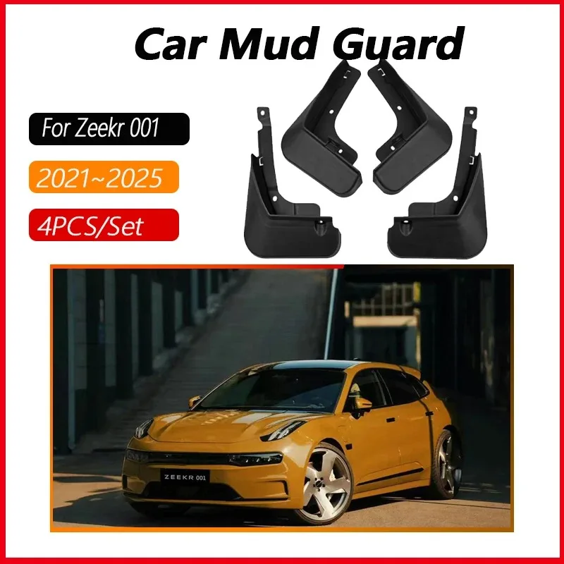 مصدات عجلة السيارة لـ Zeekr 001 2021 2022 2023 2024 2025 المضادة للتجمد مضيئة واقي الطين سبلاش الطين الجزء الخارجي اكسسوارات السيارات #1
