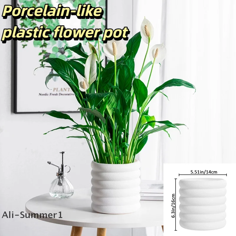 Pot de fleur en plastique semblable à une porcelaine, Pots de plantes d'intérieur, bureau pour fleurs, jardinières polyvalentes pour légumes et plantes