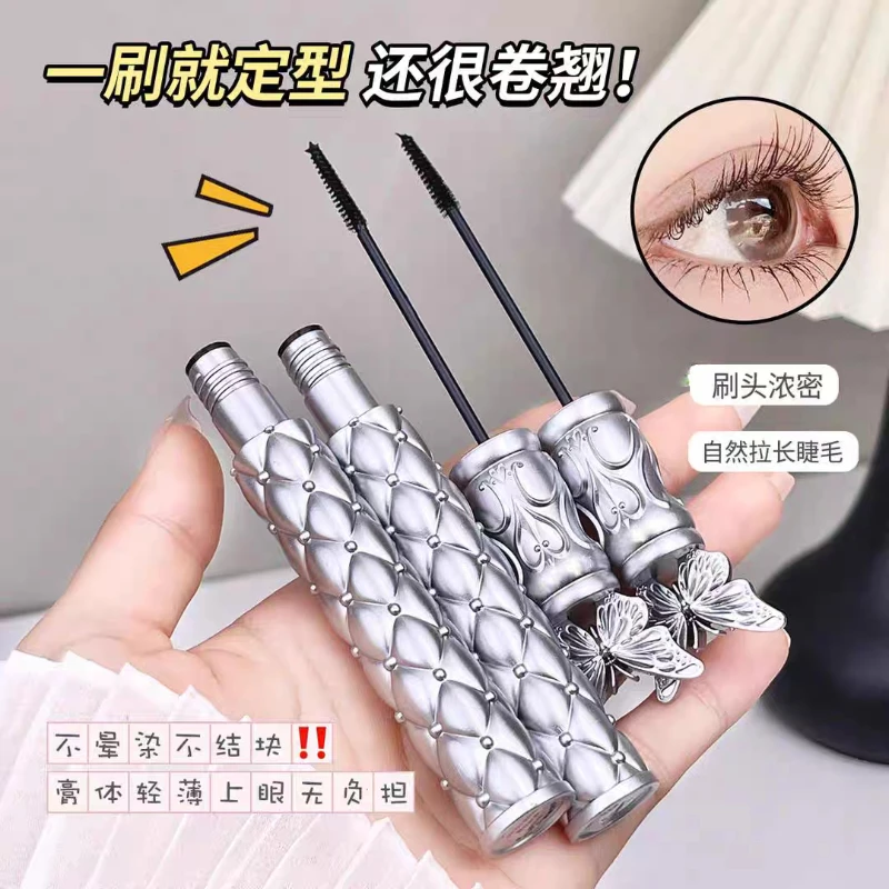 AGAG Highly washable mascara, volumizing, lengthening, defining, curling, waterproof, carbon black