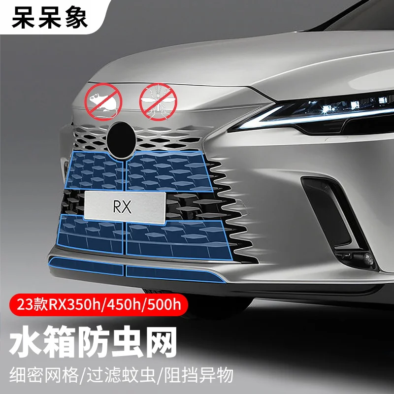 For Lexus RX350h RX450h RX500h 2023-2025 Front Grille Mesh Insert, Stainless Steel Bug Shield Radiator Guard Protection