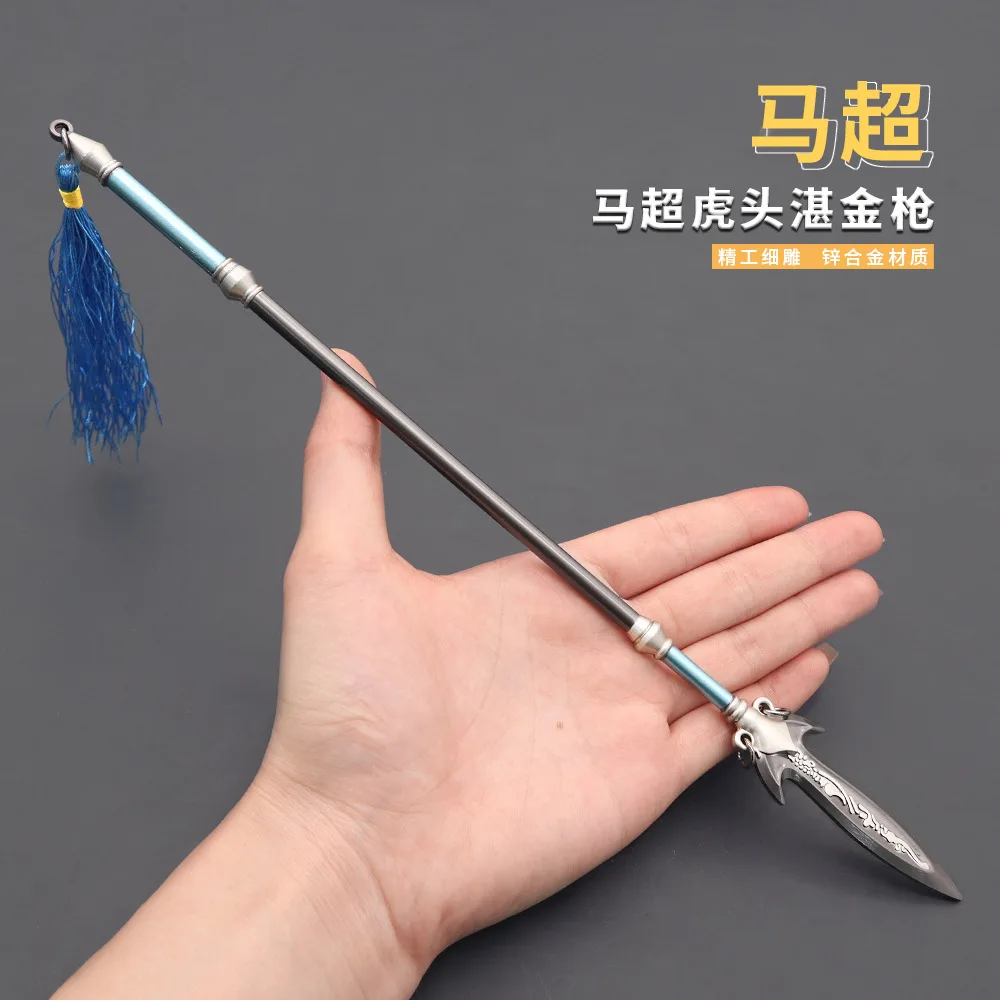 30cm Tiger Head Spear Lance Ancient Chinese Metal Melee Long Handle Cold Weapons Model Dynasty Warriors Ma Chao Game Peripherals