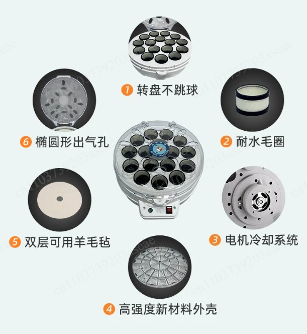 Billiards Automatic Billiards Cleaning Machine 8 Billiards High Efficiency Ball Polishing Machine Cleaning Machine