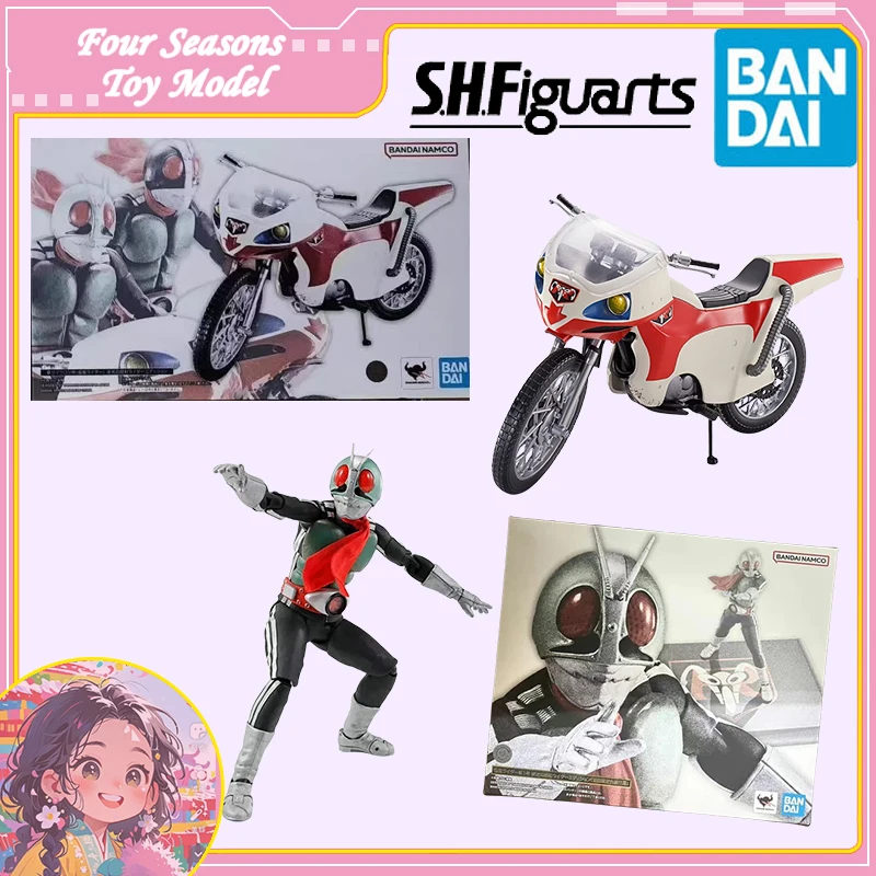 

Fast Shipping Bandai Anime Kamen Rider 1 CYCLONE Motorcycle Original Model Toys Action Figure Collectible Children Christmas Kid