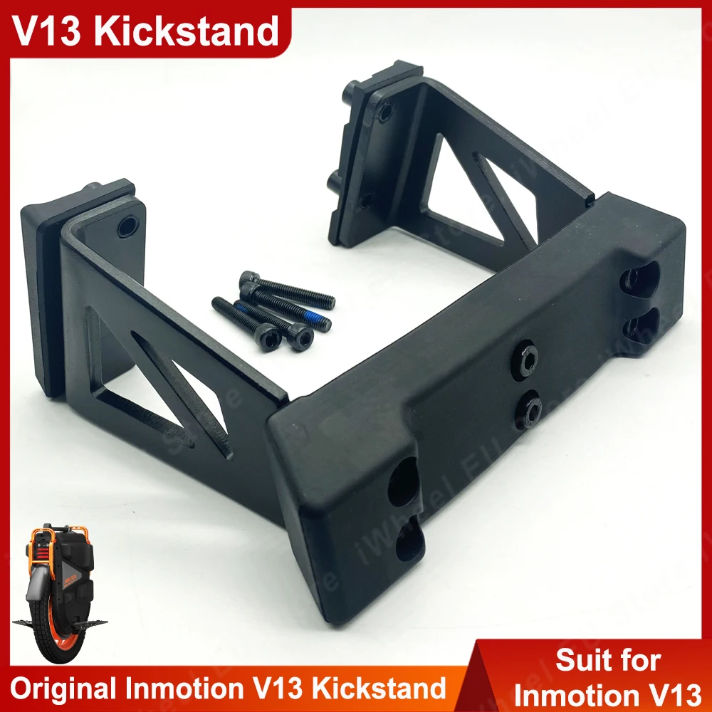 Original INMOTION V13 Kickstand Electric Unicycle Kickstand V13 Challenger Kickstand V13 Part Official INMOTION Accessories