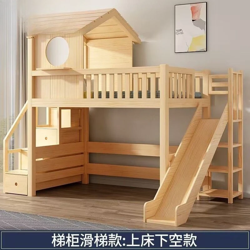 Go to bed Empty children's bunk beds Up and down Solid wood small