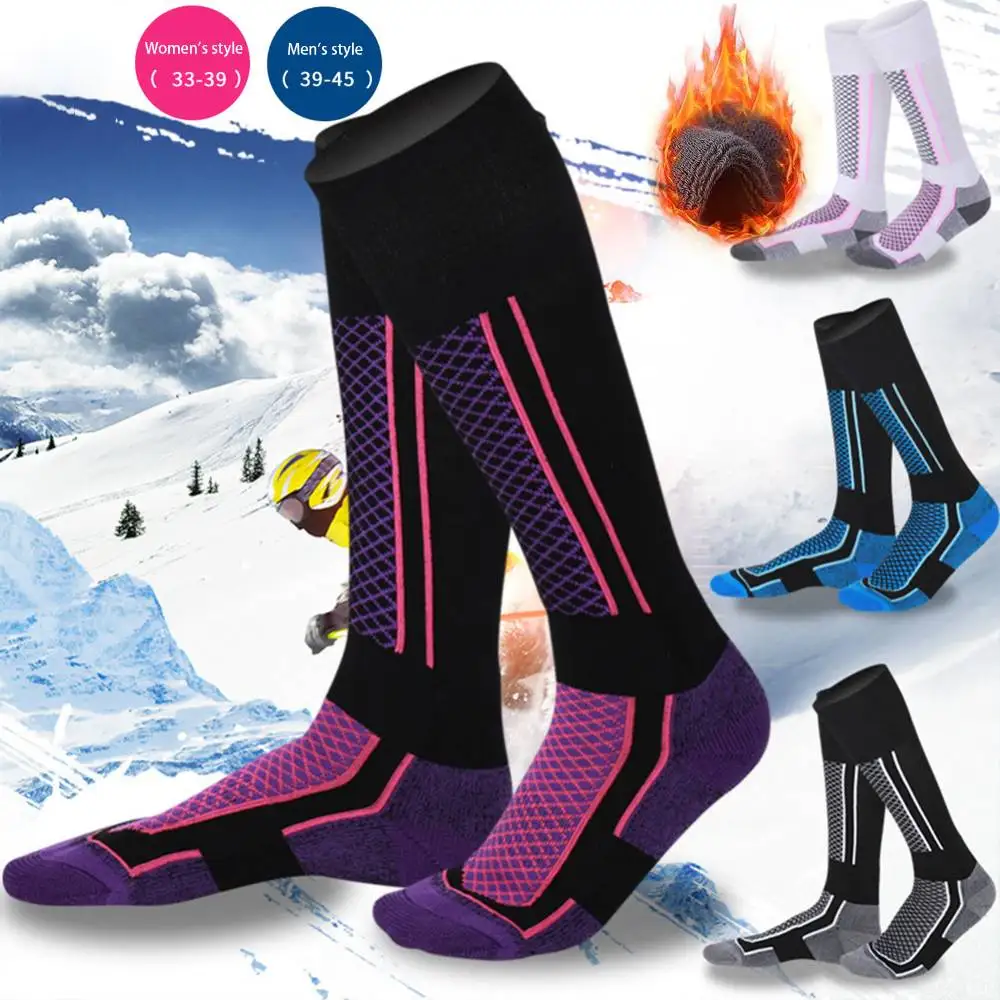 

Лыжные хлопковые зимние термомужские носки, детские и женские спортивные носки, сноубордические велосипедные носки для взрослых, катание на лыжах, пешие прогулки, теплые ноги