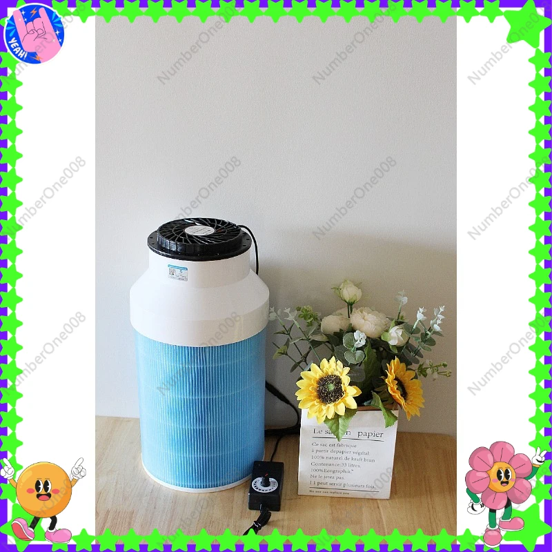 High Power DIY Air Purifier Remove Formaldehyde Pet Hair Smoke Dust PM2 5 for Home Office Use