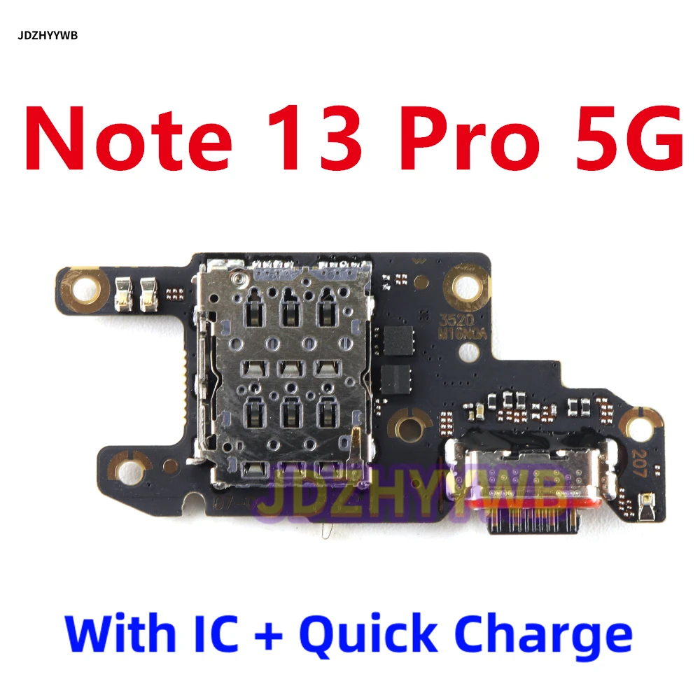 Гибкий кабель для Xiaomi Redmi Note 13 Pro 13 Pro