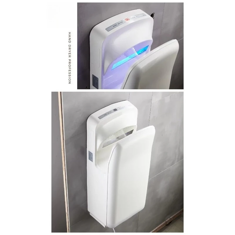 Electric Automatic Brushless Motor Hand Dryer for Hotel Toilets/Bathrooms ABS Material High Speed Warm & Cold Air